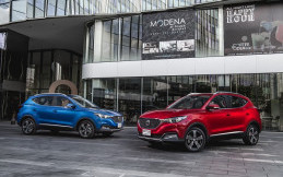Sampai Juni 2020, MG Motor Indonesia Hadirkan 10 Outlet Resmi