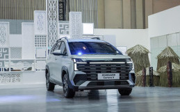 Fitur Keamanan Lengkap Harga 300-Jutaan, STARGAZER Cartenz X Jadi Andalan Perjalanan ke Setiap Destinasi