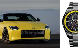 Belum Cukup Uang Beli Nissan Z, Beli Jam Tangannya Dulu!