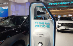 Bagaimana Prosedur Pemasangan Home Charging Mobil Listrik? 