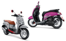 Nih, Tampang Honda Scoopy Terbaru Siap Meluncur