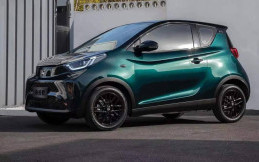 Chery Punya Mobil Listrik Mungil Calon Pesaing Wuling Air ev