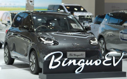 Menjaga Baterai Mobil Listrik Mempertahankan Kesehatannya