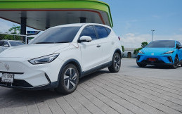 MG Motor Indonesia Bakal Luncurkan 2 Mobil Listrik Baru?
