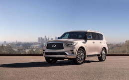 Bocor, Tampilan Infiniti QX80 Terbaru