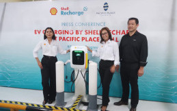 Shell Resmikan Fasilitas SPKLU di Mall Pacific Place