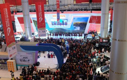 Puluhan Merek Otomotif Siap Ramaikan GIIAS 2017