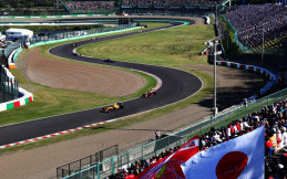 Prakiraan Cuaca dan Kompon Apa Yang Cocok di F1 Jepang 2023