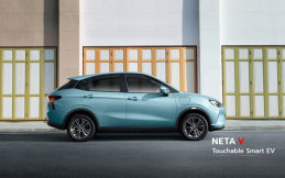 Neta Auto Gandeng Handal Motor Indonesia Bikin Kendaraan Listrik