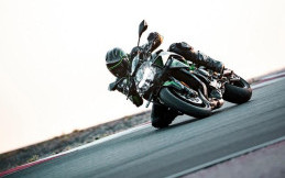 Ganasnya Kawasaki Z H2 Diimbangi Pirelli Diablo Rosso III