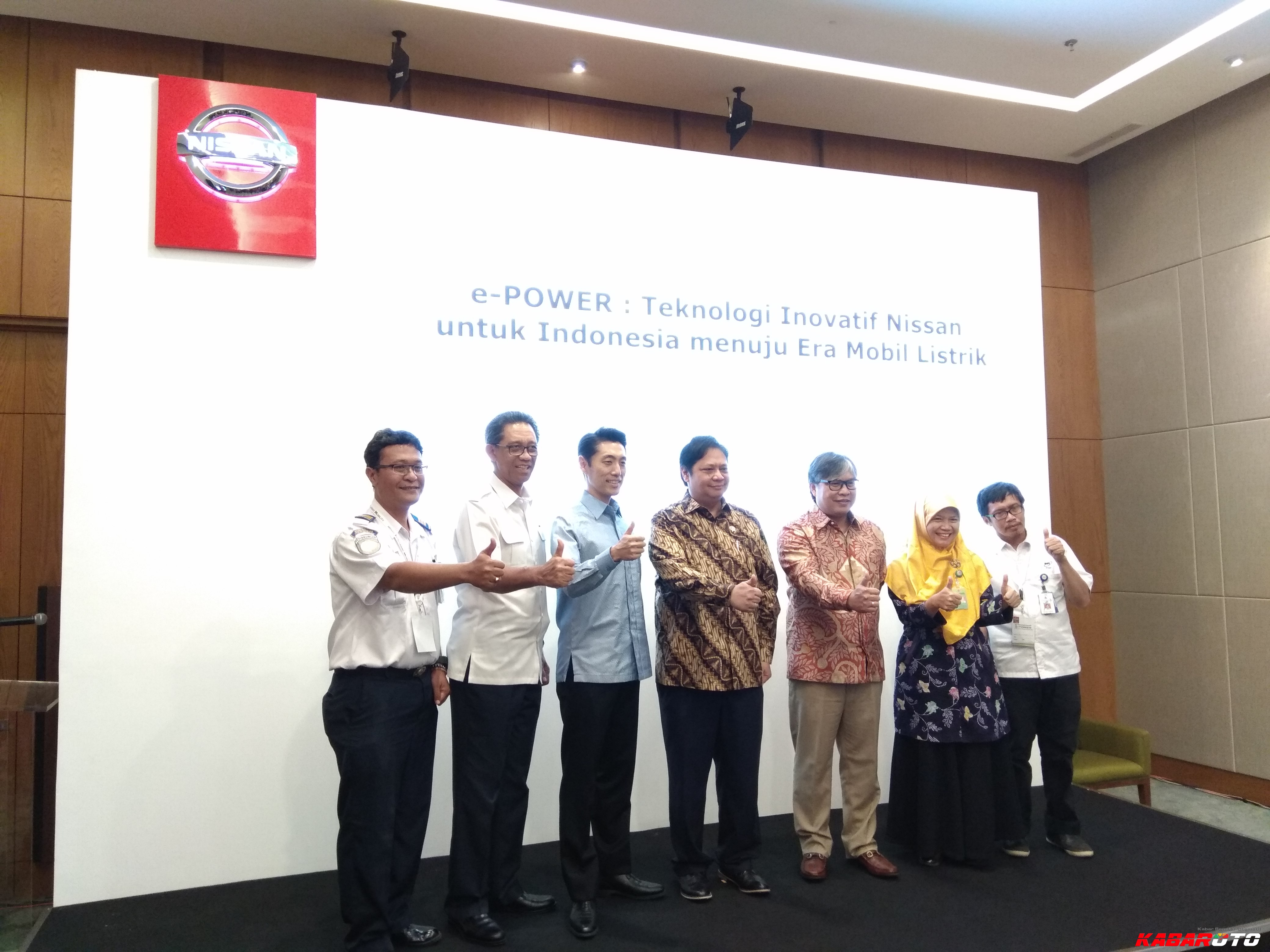 Nissan Demonstrasikan Teknologi e-Power ke Menteri Perindustrian