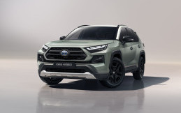 Toyota RAV4 Adventure, Ini Paling Keren!