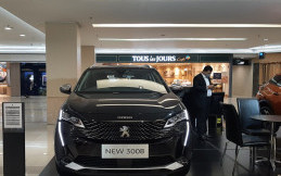 Peugeot Beri Promo Bunga 0% Tenor 1 Tahun di BCA  Autoshow