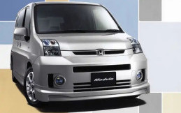 Ini Bentuk Generasi Pertama Honda Mobilio