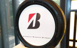 Bridgestone Akan Perkenalkan Ban Baru untuk Segmen Sporty