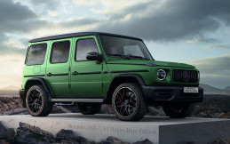 Mercedes AMG G 63 Magno Hero Edition Hanya 300 Unit