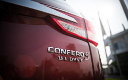 Wuling Motors Hadir di Jakarta Fair dengan Confero S