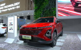 Main ke Booth Chery di IIMS 2026, Ada Apa Saja?