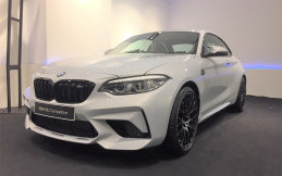 Profil - BMW M2 Competition, Ini Dia Harga dan Spesifikasi Terlengkapnya!