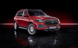 Mercedes-Maybach GLS 600 4MATIC, Buat Penggemar SUV Supermewah