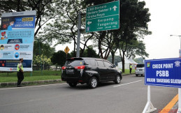 PSBB Tangerang Raya Diperpanjang Lagi, Targetkan Masyarakat Sadar Protokol Kesehatan