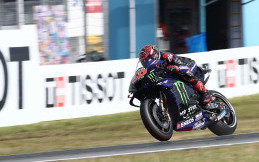 Hasil MotoGP Belanda 2021: Fabio Quartararo Menang Telak, Yamaha Mendominasi