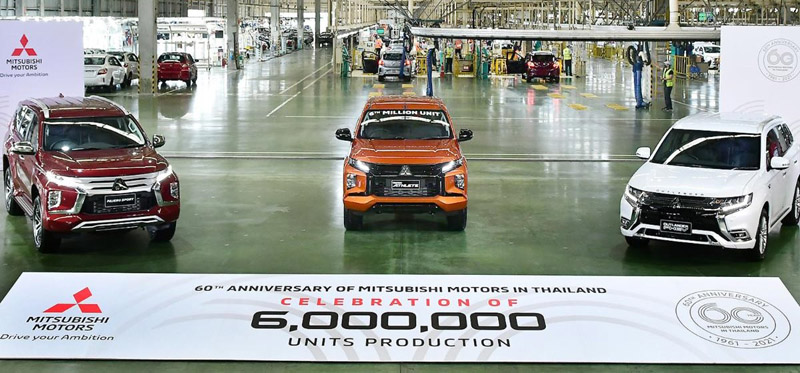 Mitsubishi Thailand Sentuh Produksi 6 Juta Unit