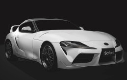 Tom’s Buat Toyota Supra Khusus Peringati Paul Walker