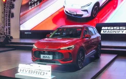 MG ZS Hybrid+ Hadir di Indonesia, Desain Modern Fitur Lebih Lengkap
