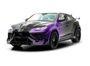 Resmikan Showroom di Dubai, Mansory Rilis 3 Mobil Edisi Khusus