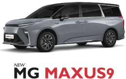 2 Mobil Listrik Baru MG Motor Indonesia Bakal Meluncur di IIMS 2024