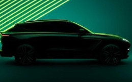 Teaser Terbaru Aston Martin DBX, Beri Petunjuk Bodykit Baru
