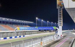 Sirkuit Losail Qatar Jadi Seri Pembuka WEC 2024