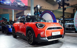 BMW Gugat BYD Indonesia Terkait Masalah Klasifikasi Merek