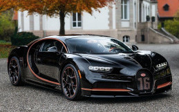 Begini Tampilan Bugatti Chiron 1.500 Dk, Produksi Terakhir