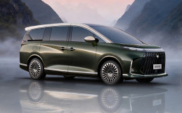 BAIC Bakal Boyong Ragam Model Arcfox dan X1 Tahun Ini ke Indonesia