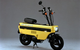 Honda Motocompo, Motor Unik Muat di Bagasi Mobil