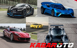 Ini Dia 5 Mobil Tercepat Sejagat