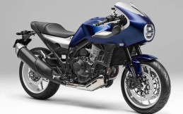 Intip Spesifikasi Honda Hawk 11