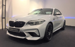 Baru Meluncur, Ini Dia Keunggulan BMW M2 Competition