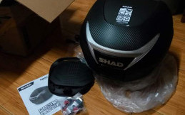 Toko Cip Motor Tawarkan Box Berkualitas