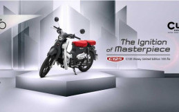 Honda Super Cub C125 Disney Limited Edition Diproduksi Hanya 100 Unit