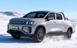 Geely Riddara RD6 Diluncurkan, Diklaim Tahan di Suhu Ekstrem