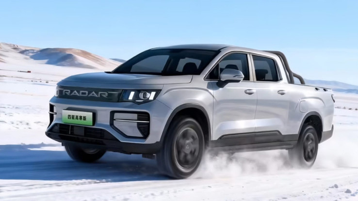 Geely Riddara RD6 Diluncurkan, Diklaim Tahan di Suhu Ekstrem