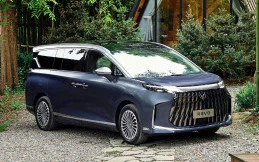 Arcfox Wendao V9 Resmi Memulai Pre-Sales di Auto China 2026