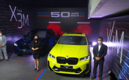 Peringati 50 Tahun M Series, BMW Group Indonesia Resmi Luncurkan X3 M dan X4 M Competition