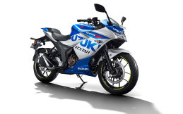 Suzuki Gixxer 250 Resmi Dijual, Ini Harganya 