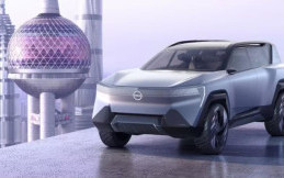 Mobil Konsep Nissan Arizon, Wujud SUV Canggih Untuk Pasar Tiongkok