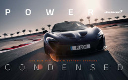 McLaren Buat Baterai Baru Performa Tinggi