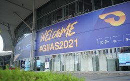 Ada Apa Saja di GIIAS 2021, Simak Videonya